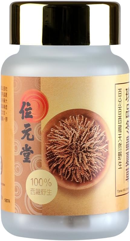 Wild Tibetan Cordyceps Capsules