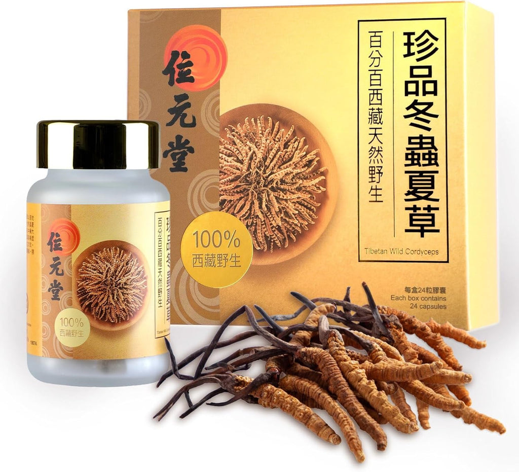 Wild Tibetan Cordyceps Capsules
